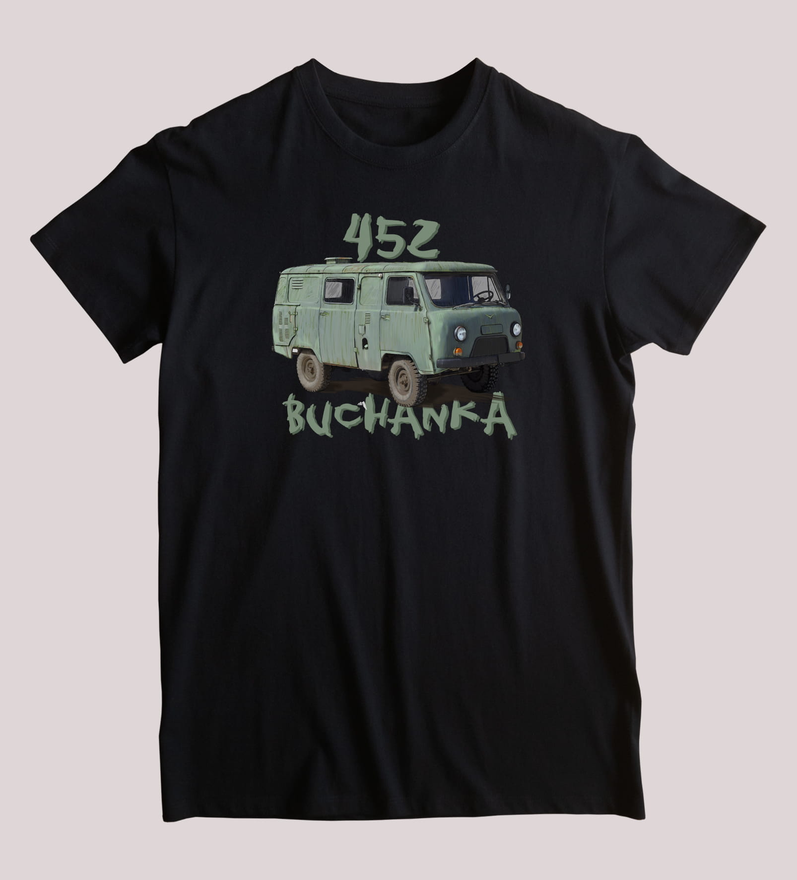 Russo UAZ-452 Buchanka Rodas M - Plant Parent T Shirt avaliação e preço