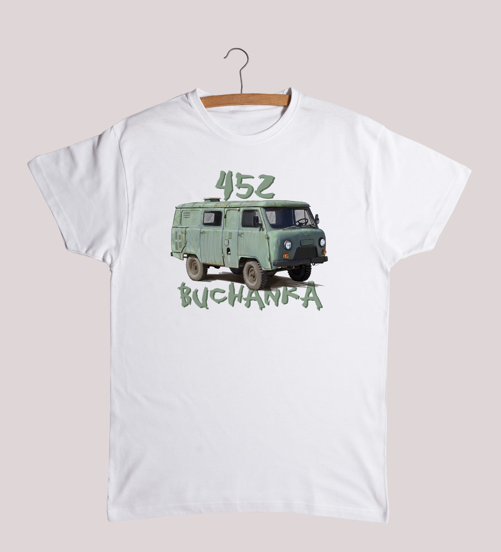 Russo UAZ-452 Buchanka Rodas M - Plant Parent T Shirt avaliação e preço